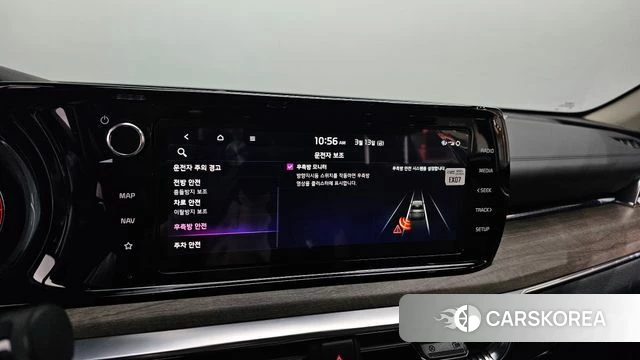 Kia K5 3rd generation id 3786716 из Кореи 7