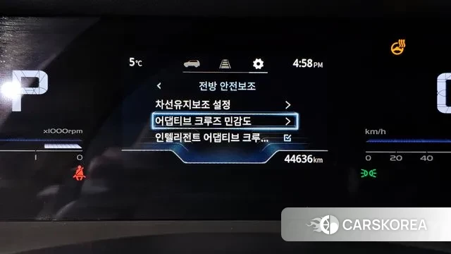 Ssangyong Torres id 3492192 из Кореи 7