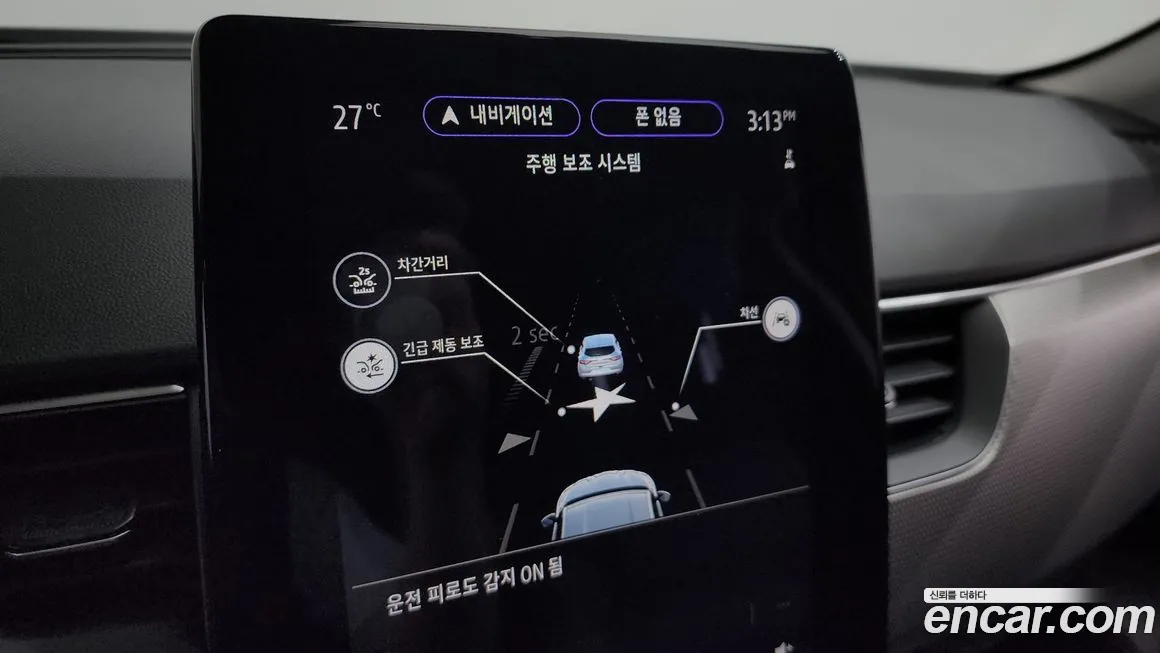 Renault Korea (Samsung) XM3 id 1948212 из Кореи 7