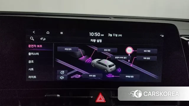 Kia Sportage 5th Generation id 3770162 из Кореи 7