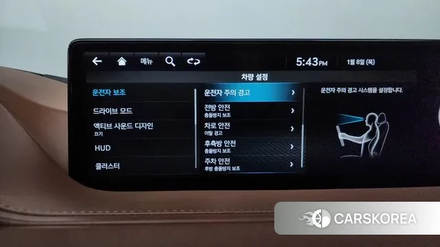 Genesis G80 (RG3) id 3561546 из Кореи 7