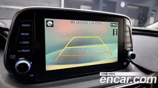 Hyundai Santa Fe TM id 2697979 из Кореи 7