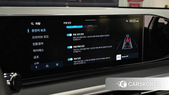 Hyundai Grandeur Hybrid (GN7) id 4281425 из Кореи 7
