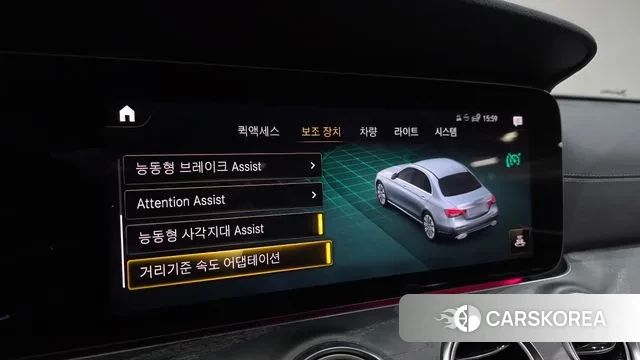 Mercedes-Benz E-Class W213 id 3550922 из Кореи 7