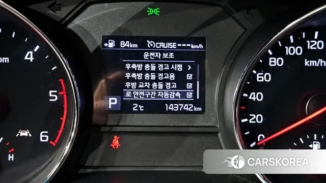 Kia The New Carnival id 3672480 из Кореи 7