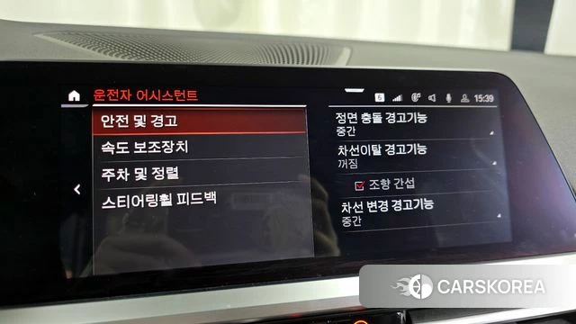 BMW 3 Series (G20) id 4244543 из Кореи 7