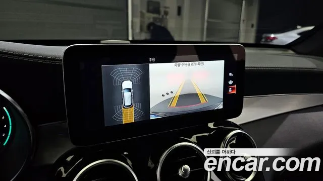 Mercedes-Benz GLC-Class X253 id 2675309 из Кореи 7