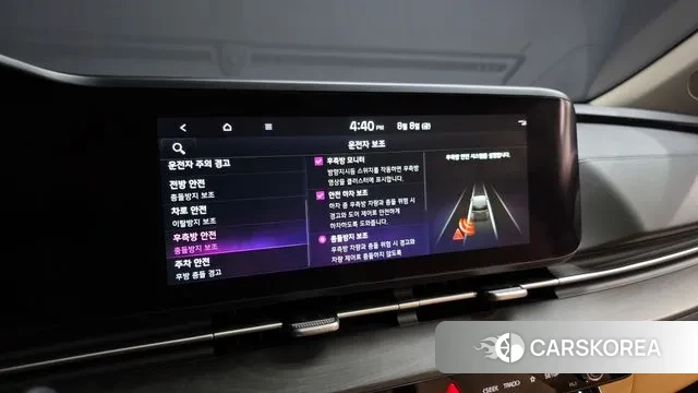 Kia Carnival 4th generation id 3020902 из Кореи 7