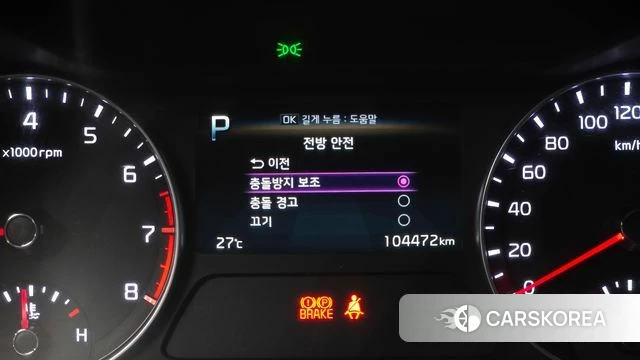 Kia The New K3 2nd generation id 4721323 из Кореи 7