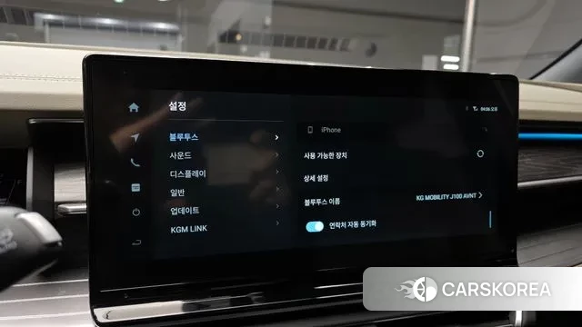 Ssangyong Torres id 3420663 из Кореи 7