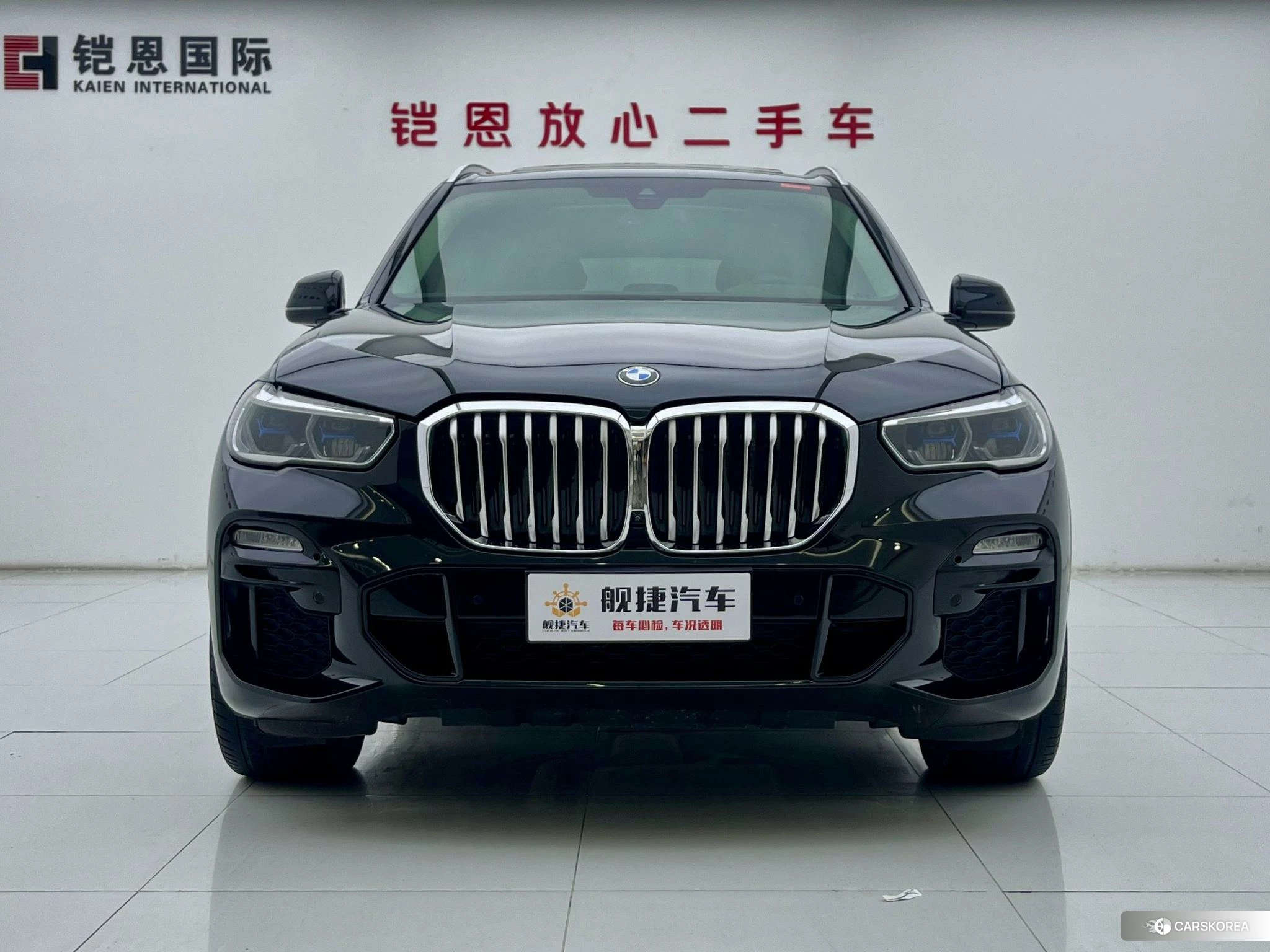BMW X5 (imported) id 4462039 из Китая 7