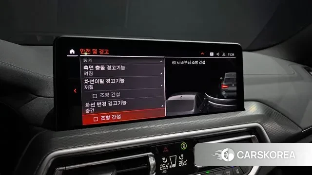 BMW X3 (G01) id 3776147 из Кореи 7