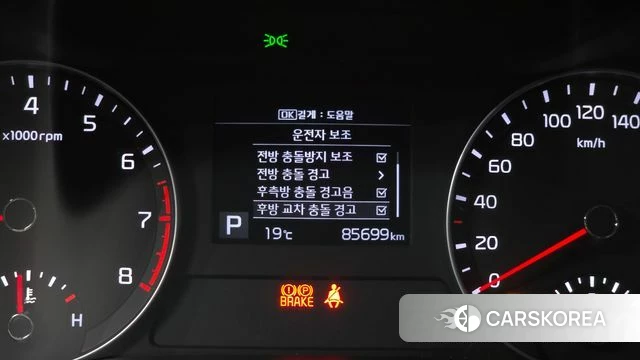 Kia Come New K3 id 4020561 из Кореи 7