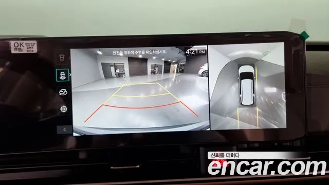 Kia The New Carnival 4th Generation id 2878669 из Кореи 7