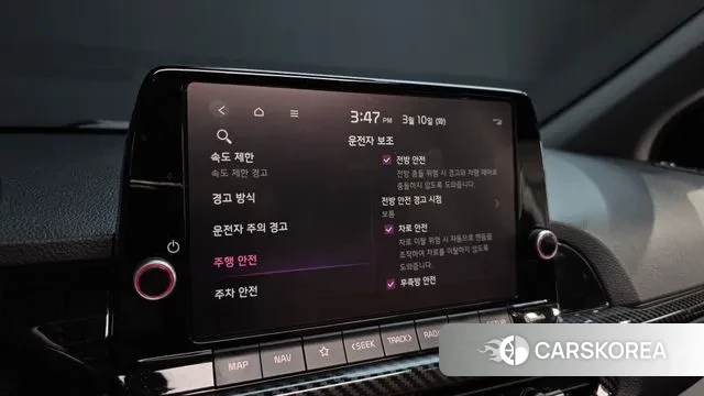 Kia The New Morning (JA) id 3763558 из Кореи 7