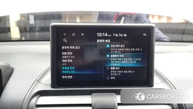 Hyundai Casper id 3317795 из Кореи 7