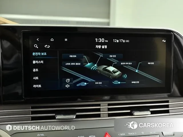 Hyundai The New Grandeur IG id 3488639 из Кореи 7