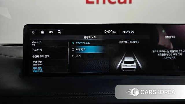 Genesis GV70 id 3843098 из Кореи 7