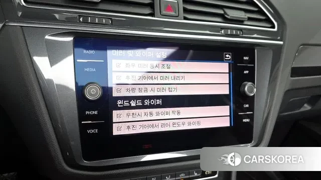 Volkswagen Tiguan second Generation id 3536129 из Кореи 7