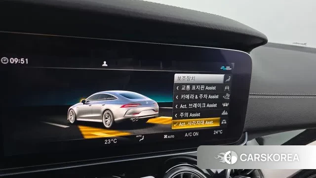 Mercedes-Benz AMG GT id 3723002 из Кореи 7