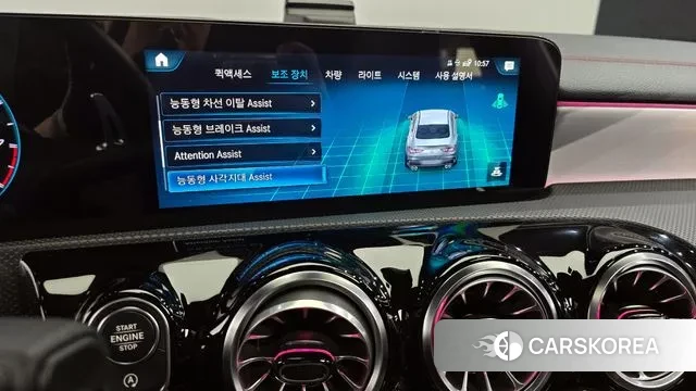 Mercedes-Benz CLA-Class C118 id 3053251 из Кореи 7