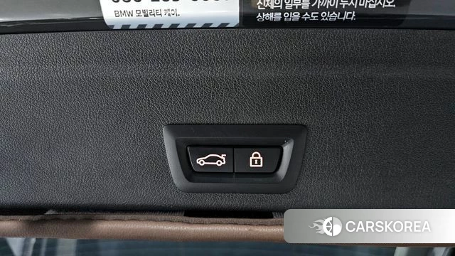 BMW X6 (G06) id 4230973 из Кореи 7