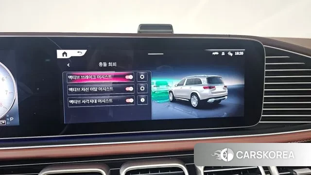 Mercedes-Benz GLS - Class X167 id 3457207 из Кореи 7