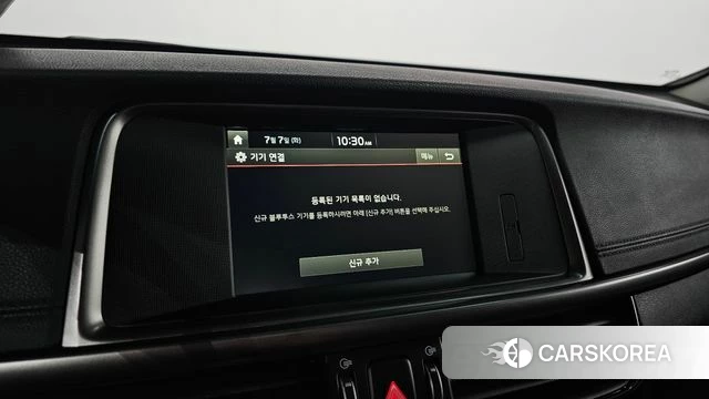 Kia K5 second generation id 4558028 из Кореи 7