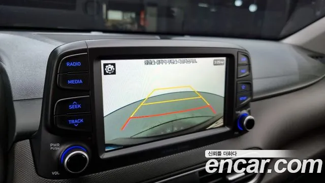 Hyundai Kona id 2473815 из Кореи 7