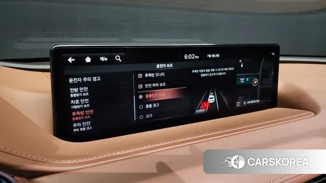 Genesis G80 (RG3) id 2890487 из Кореи 7