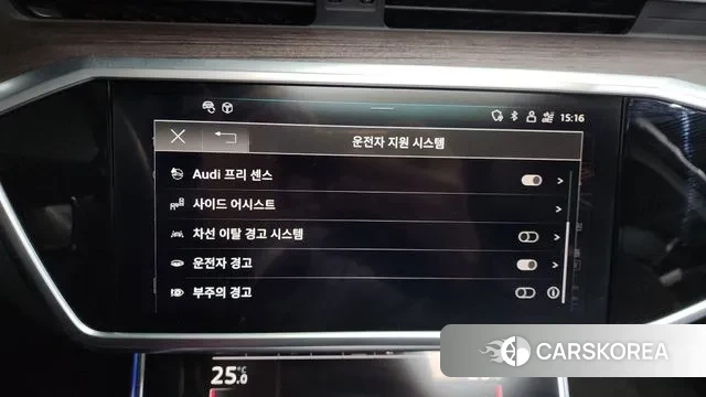 Audi A6 (C8) id 3447000 из Кореи 7