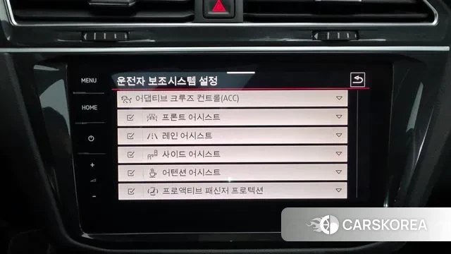 Volkswagen Tiguan second Generation id 3508883 из Кореи 7