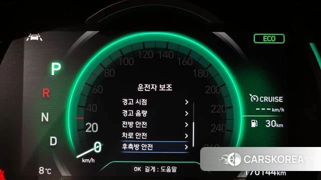 Hyundai Santa Fe TM id 3801659 из Кореи 7