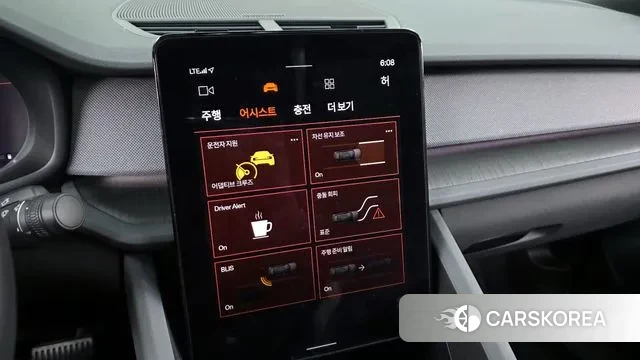 Polestar Polestar 2 id 3279721 из Кореи 7