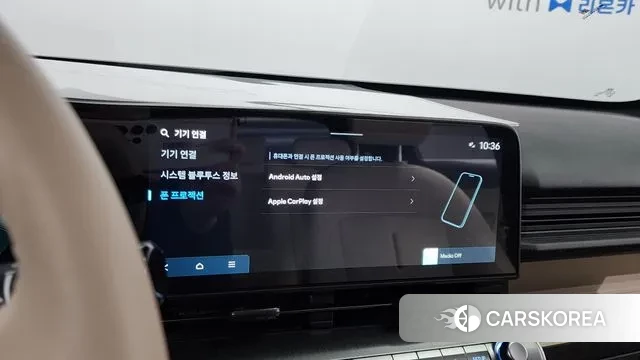 Hyundai Kona (SX2) id 3327333 из Кореи 7