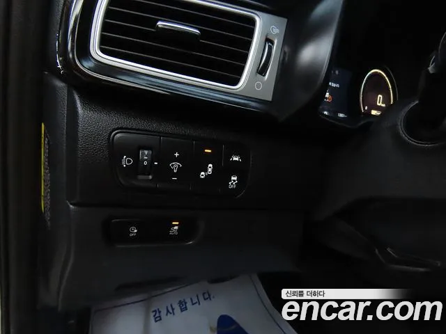 Kia Niro EV id 2753516 из Кореи 7