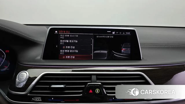 BMW 7 Series (G11) id 4707800 из Кореи 7
