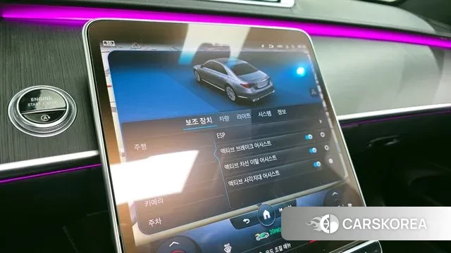 Mercedes-Benz S-Class W223 id 3361333 из Кореи 7