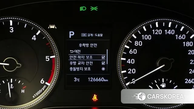 Hyundai Santa Fe TM id 3593376 из Кореи 7