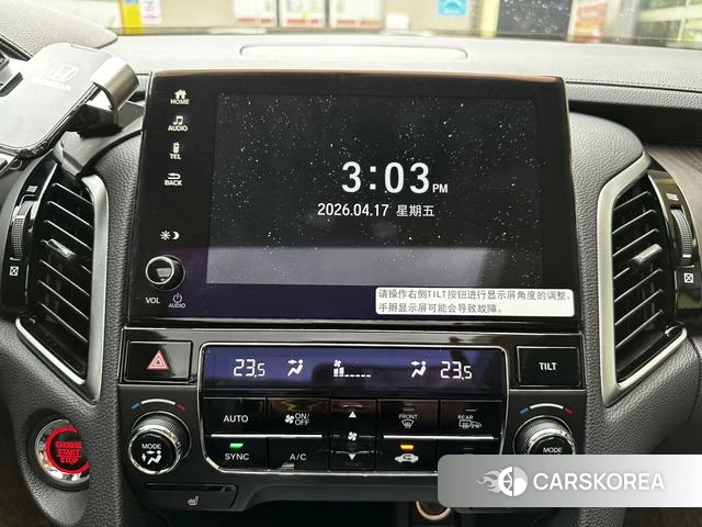Honda Crown Road id 4221262 из Китая 7