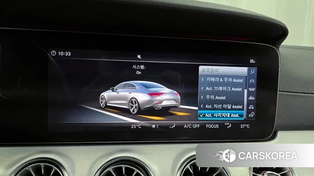 Mercedes-Benz CLS-Class C257 id 3631700 из Кореи 7