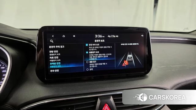 Hyundai The New Santa Fe id 4195307 из Кореи 7