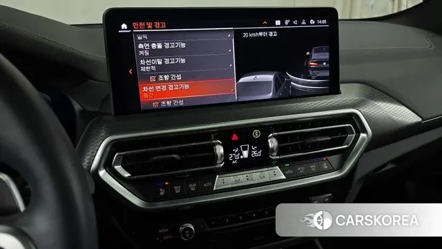 BMW X4 (G02) id 3436928 из Кореи 7