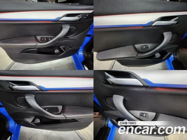 BMW X1 (F48) id 2685525 из Кореи 7