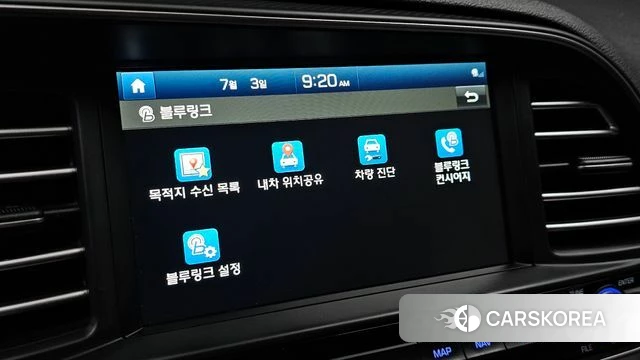 Hyundai The New Avante AD id 4543039 из Кореи 7
