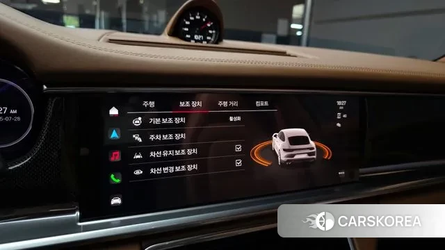 Porsche Panamera (971) id 2974595 из Кореи 7