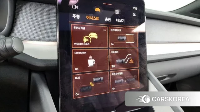 Polestar Polestar 2 id 3037036 из Кореи 7