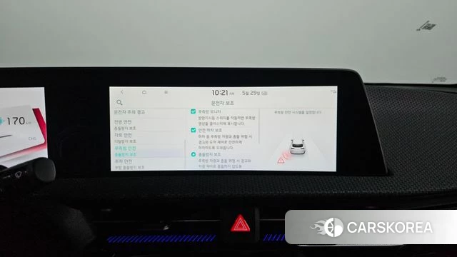 Kia EV6 id 4382079 из Кореи 7