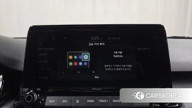 Kia Seltos id 3686160 из Кореи 7