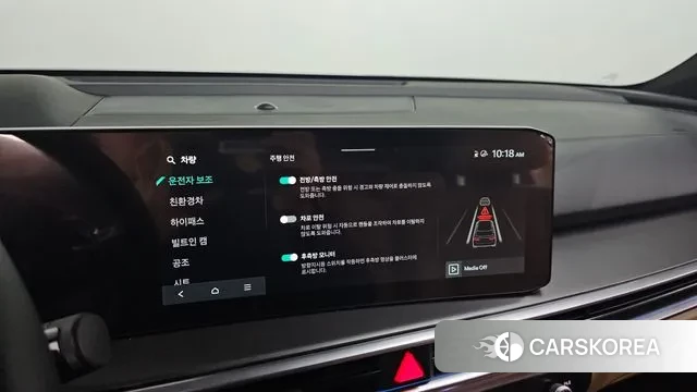 Kia The New Sorento 4th Generation id 3675101 из Кореи 7